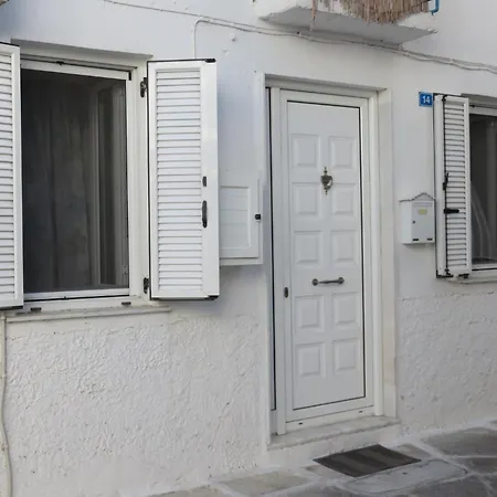 Sarah's Parikia (Paros)