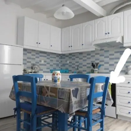 Appartement Sarah's *